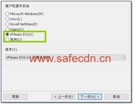 ESXI 6.5 从载到安装