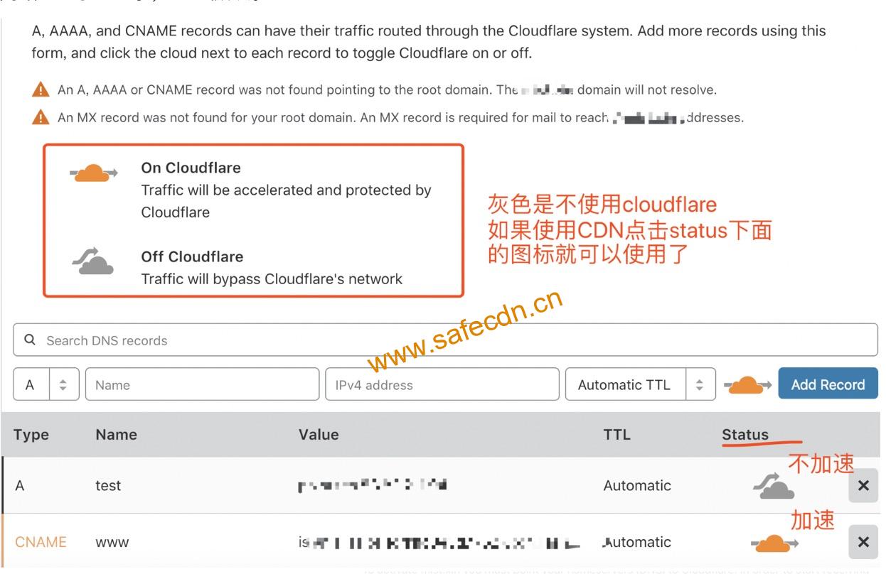 使用Coudflare的CDN加速网站隐藏网站IP