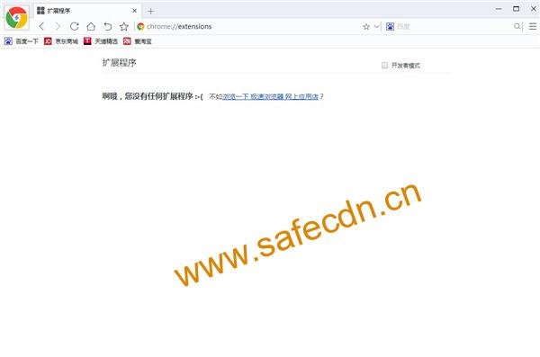 谷歌访问助手扩展插件最新破解版