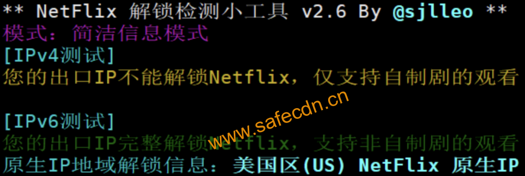 海外vps云服务器和独立服务器，如何查看是否支持解锁Netflix、Disney+等流媒体，一键测试脚本