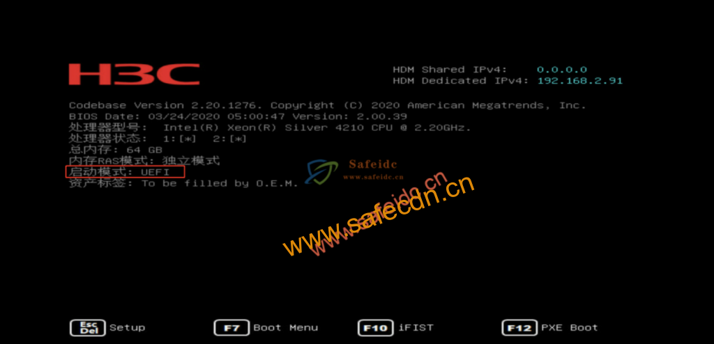 H3C UniServer R系列做RAID（P460-M4）UEFI模式